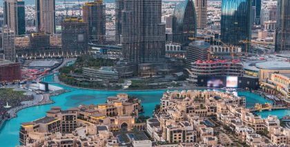 أورا جاردنز في تلال الغاف