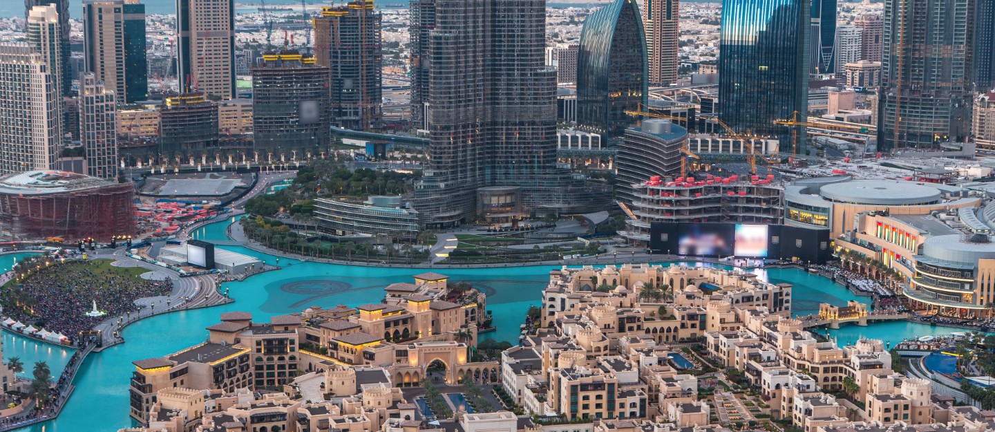 أورا جاردنز في تلال الغاف