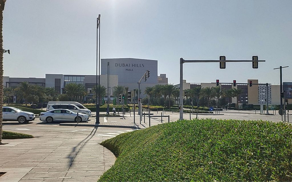 Dubai Hills Mall is one of the major attractions of Dubai Hills Estate area.