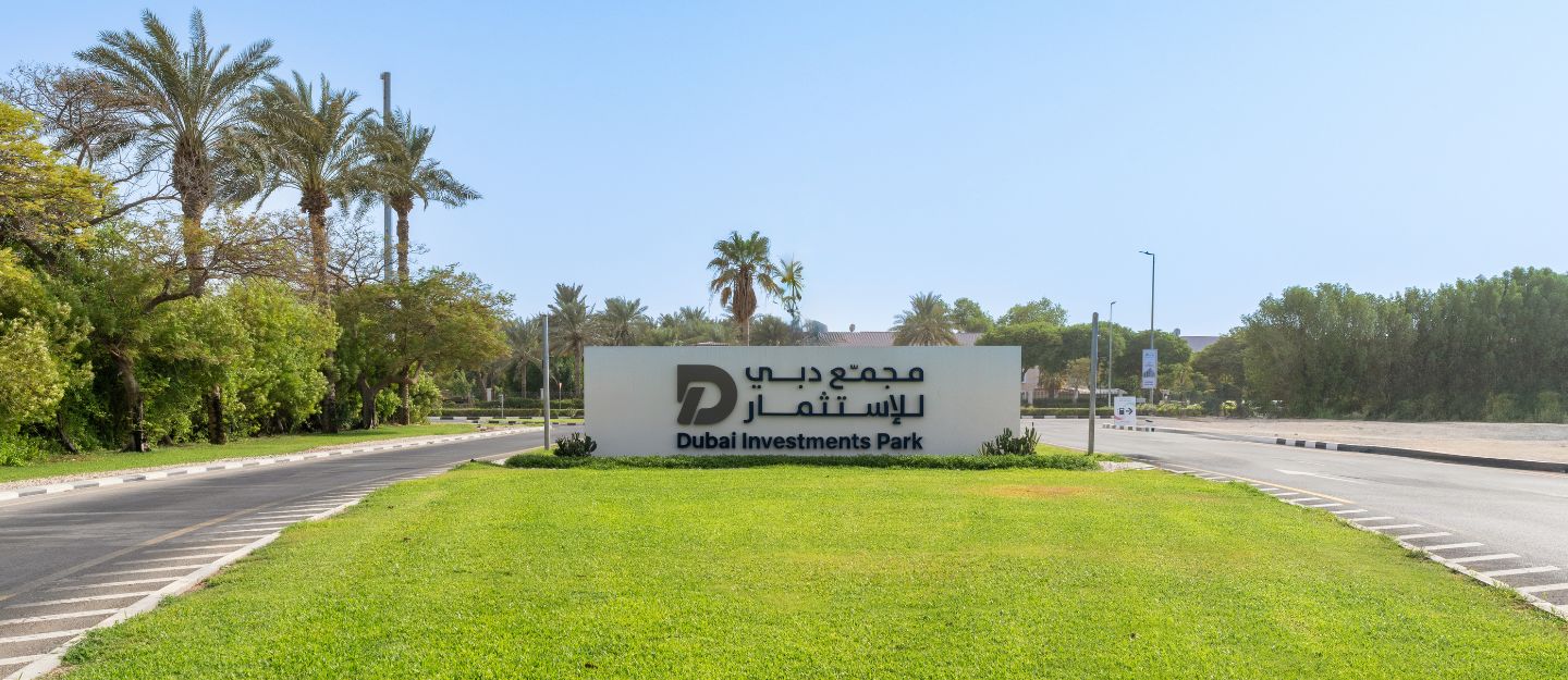 Details of the pros and cons of living in Dubai Investment Park