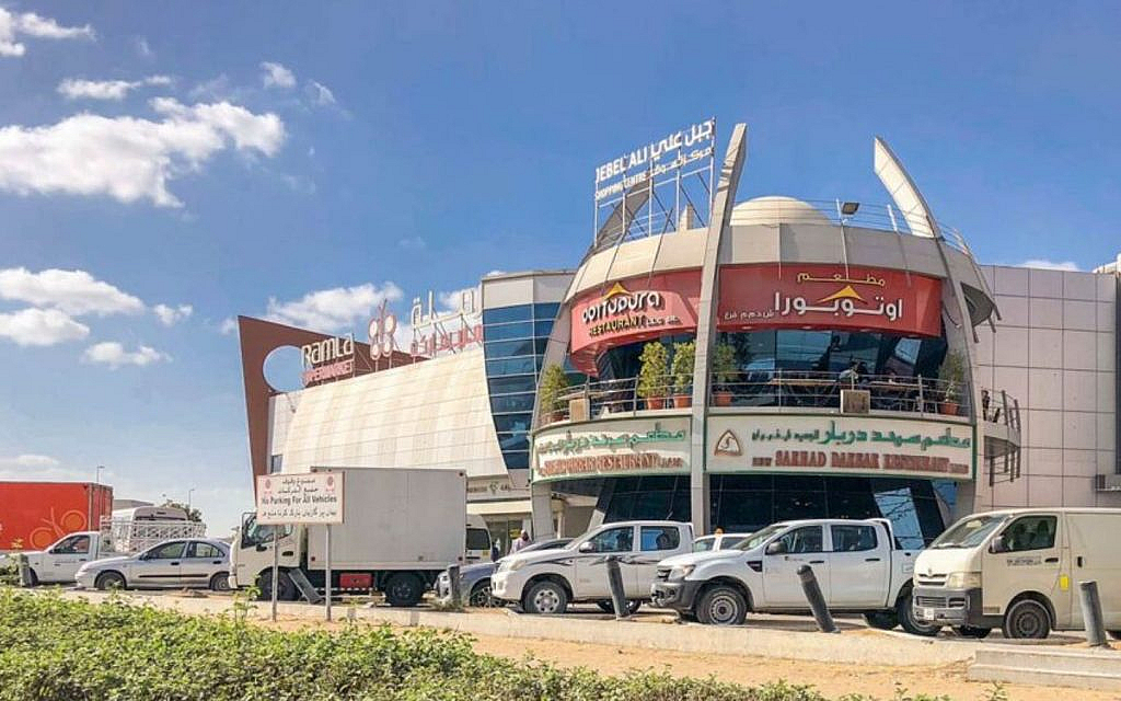 pros of living in Dubai Investment Park include family-friendly amenities