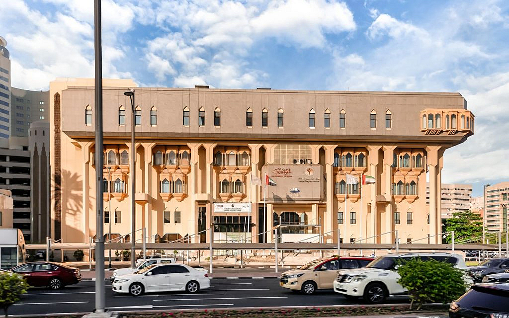 All tenants and landlords can file complaints at the RDC