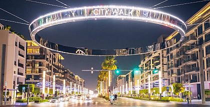 city walk dubai