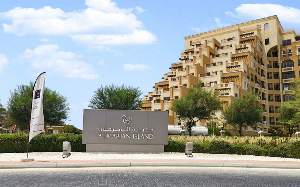 Top Areas to Buy Freehold Properties in Ras Al Khaimah
