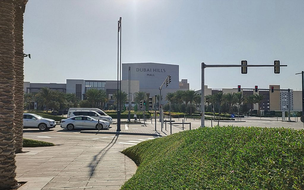 Dubai hill estate is a top luxury area to buy villas in Dubai Hills Estate
