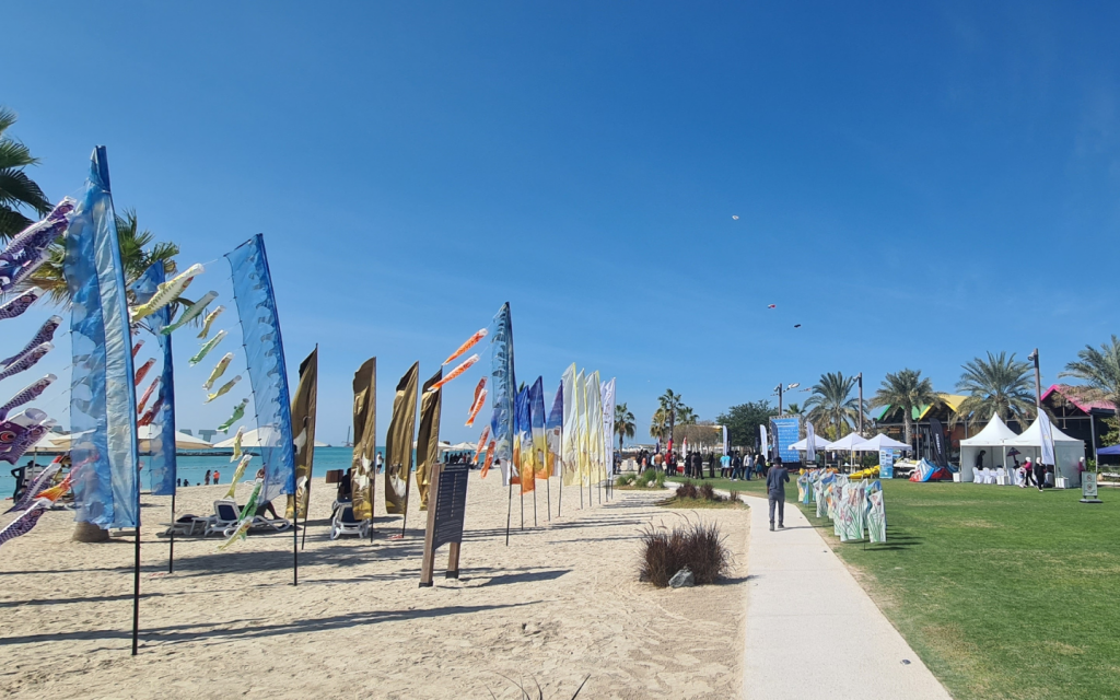 beach in Al Hudayriyat Island