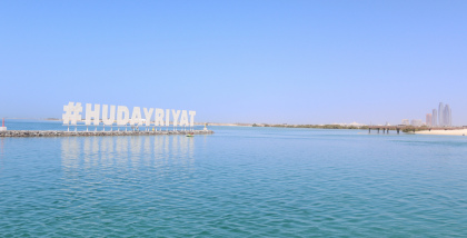 al Hudayriyat island