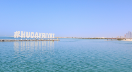 al Hudayriyat island