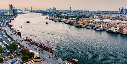 شاطئ ديرة دبي