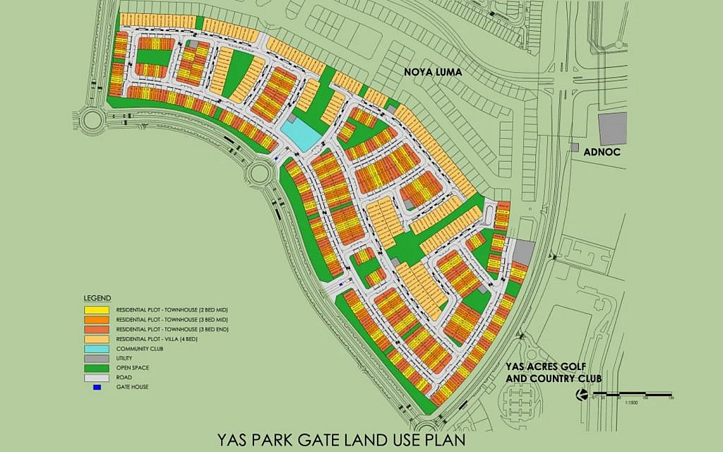 Yas Park Gate masterplan and amenities