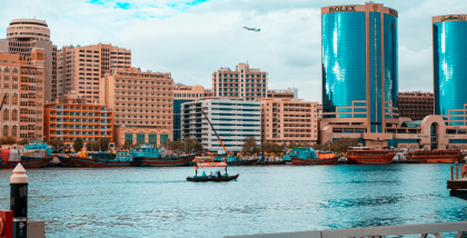 واجهة مائية في دبي