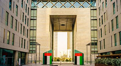 بوابة مجمع سكني في الإمارات