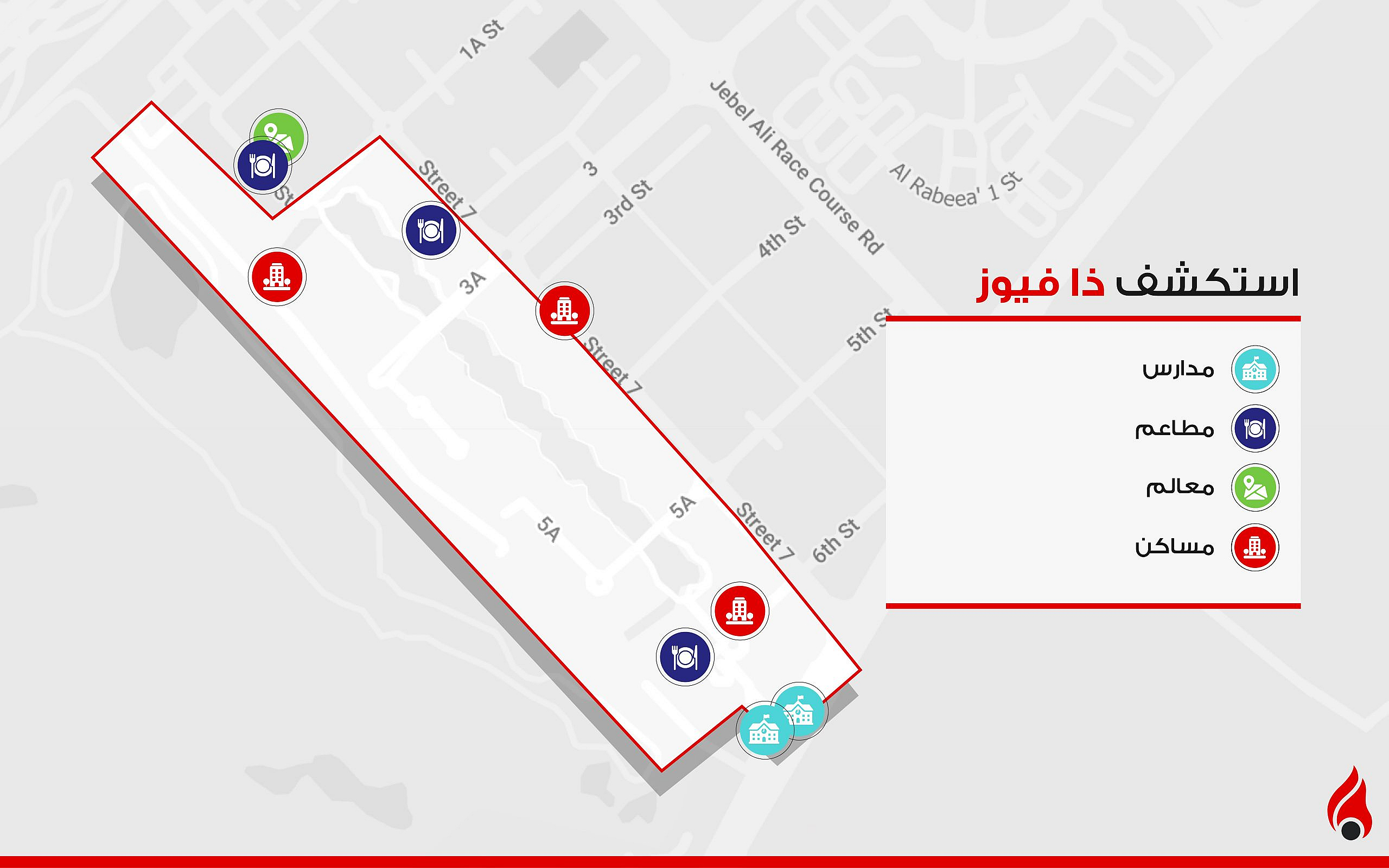 خريطة منطقة ذا فيوز