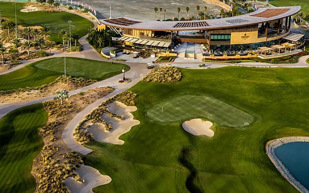 DAMAC Hills offers modern amenities and lush greenery