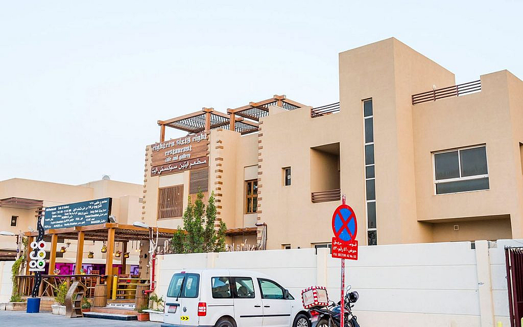 Living in Al Raha Gardens: Pros, Cons & More | dubizzle