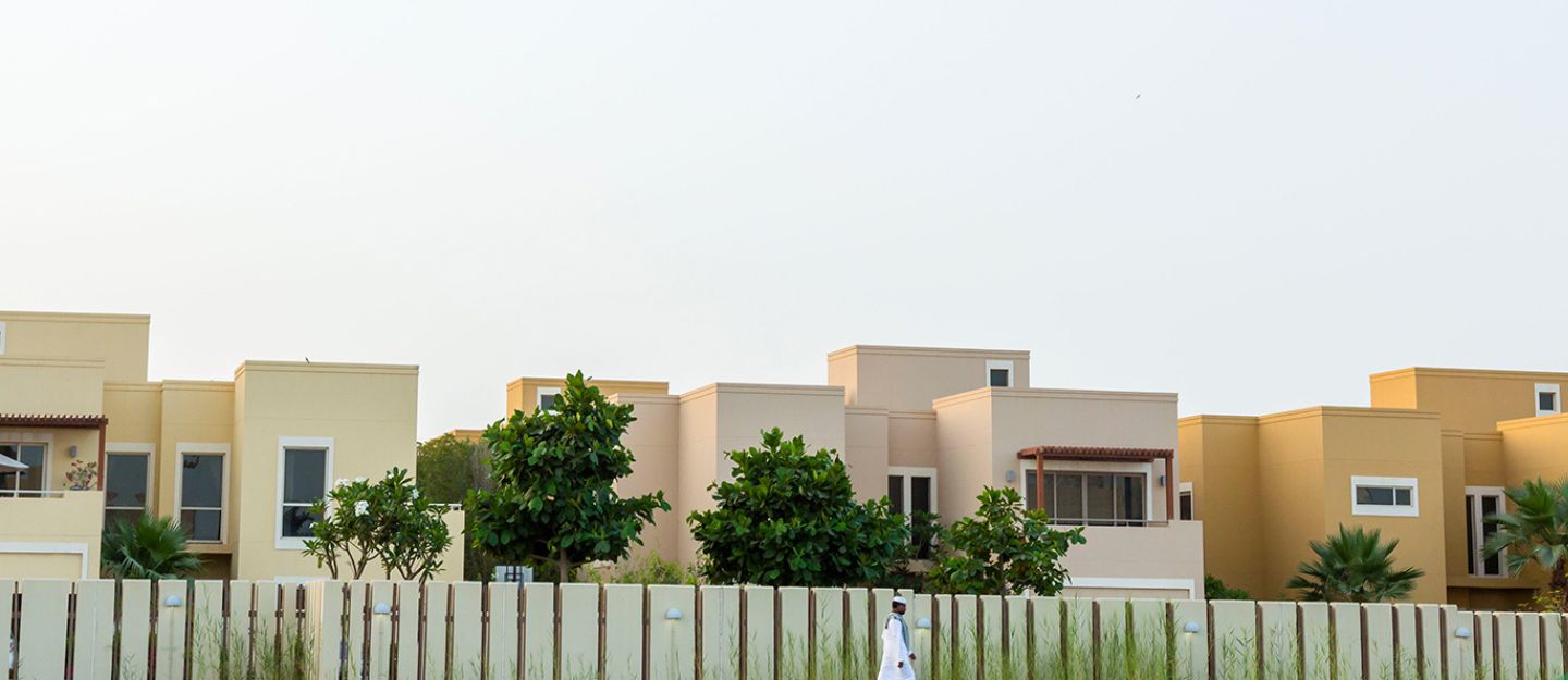 شقق في حدائق الراحة