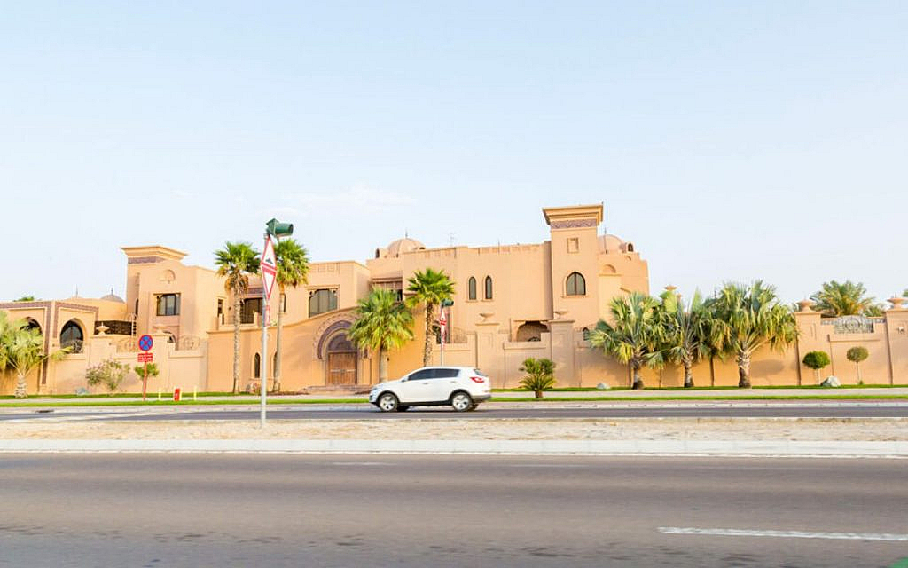 فلل في منطقة حدائق الراحة