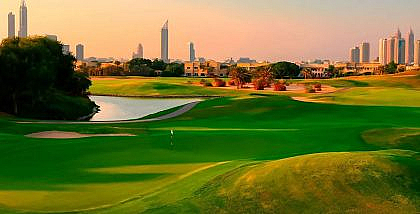 تلال الإمارات