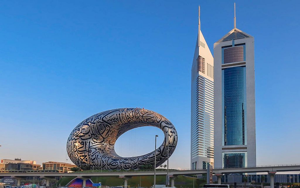 Emirates Towers once ruled the skyline of the UAE