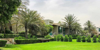 المدينة العالمية