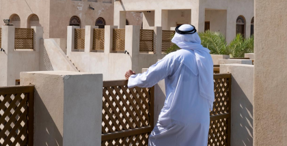 السكن في مويلح