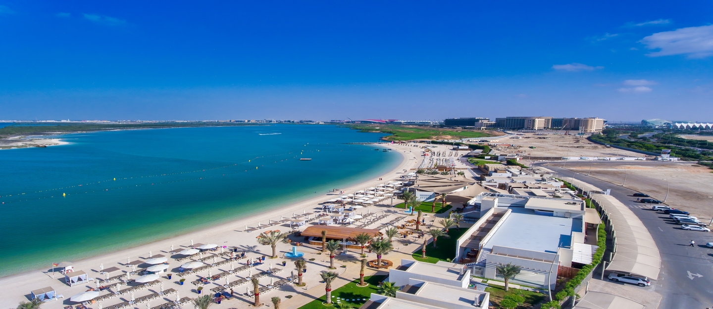 ياس بارك جيت