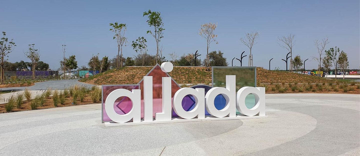 Area Overview of Al Jada, Sharjah