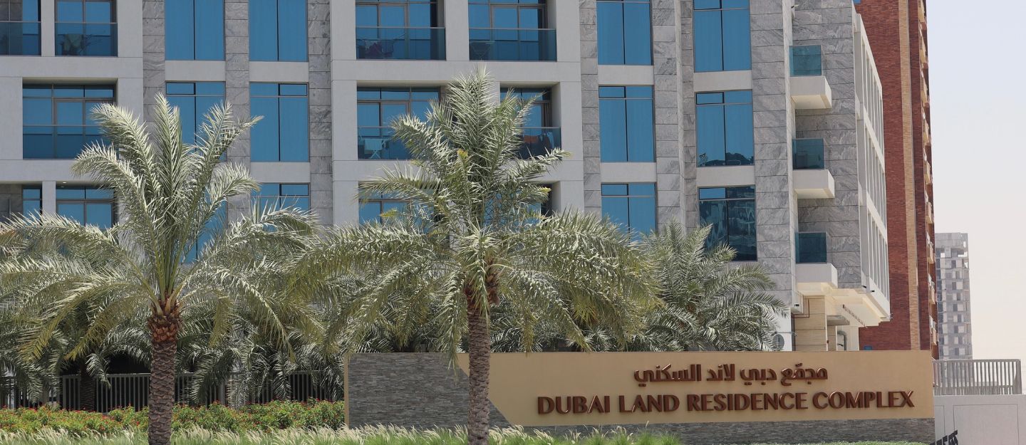 area overview: dubai residence complex