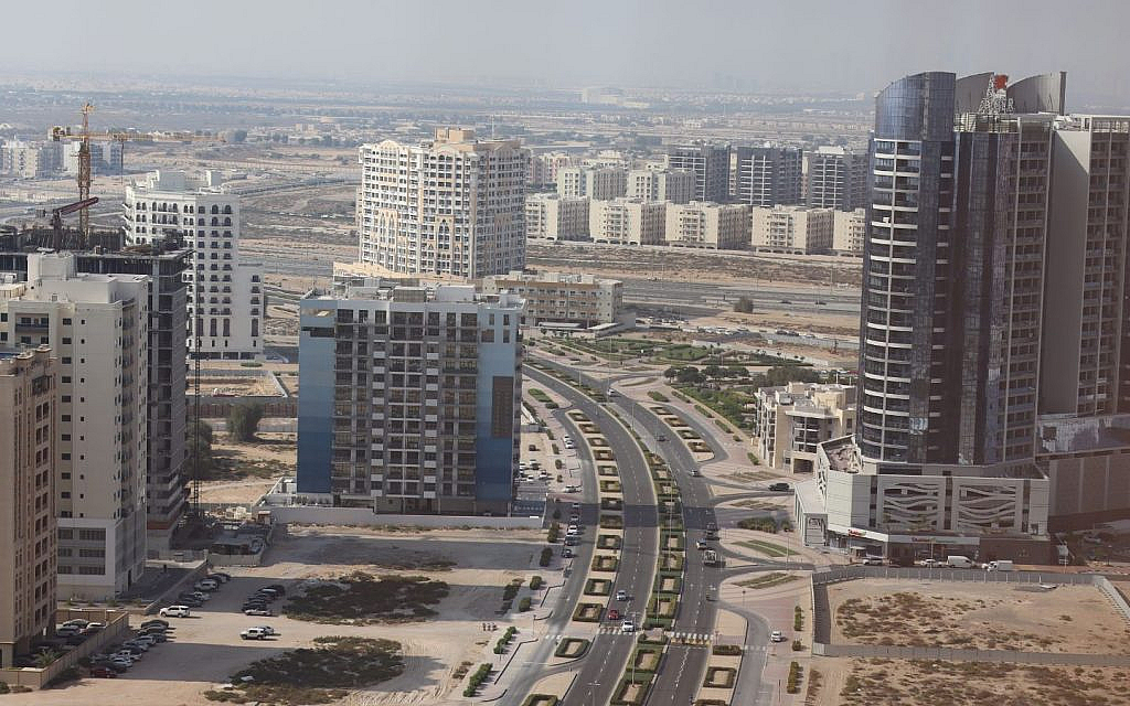 dubai residence complex area and buildings