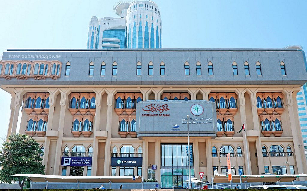 DLD has added three real estate services to Dubai Now app.