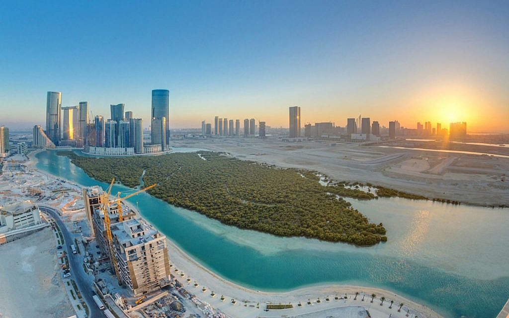 منطقة بإطلالة بحرية في جزيرة ياس