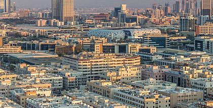 عقارات في منطقة ديرة