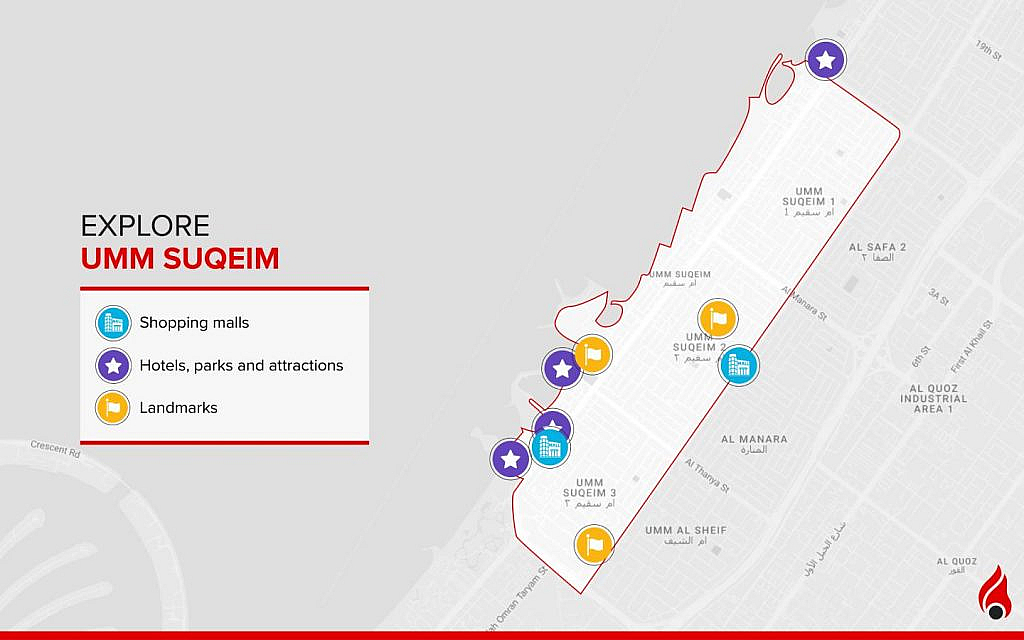 Umm Suqeim area map