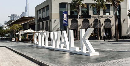 Pros & Cons of Living in City Walk