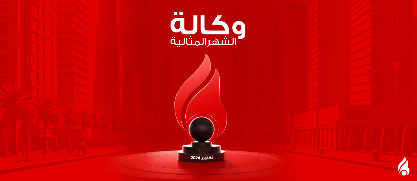 الوكالة المثالية في دبي لشهر أكتوبر 2024