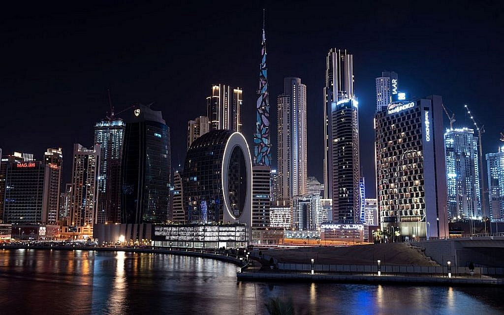 Skyline of Business Bay showing multiple buildings
