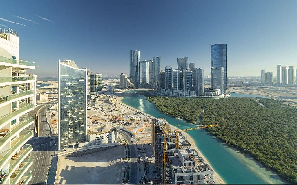 عقارات أبوظبي