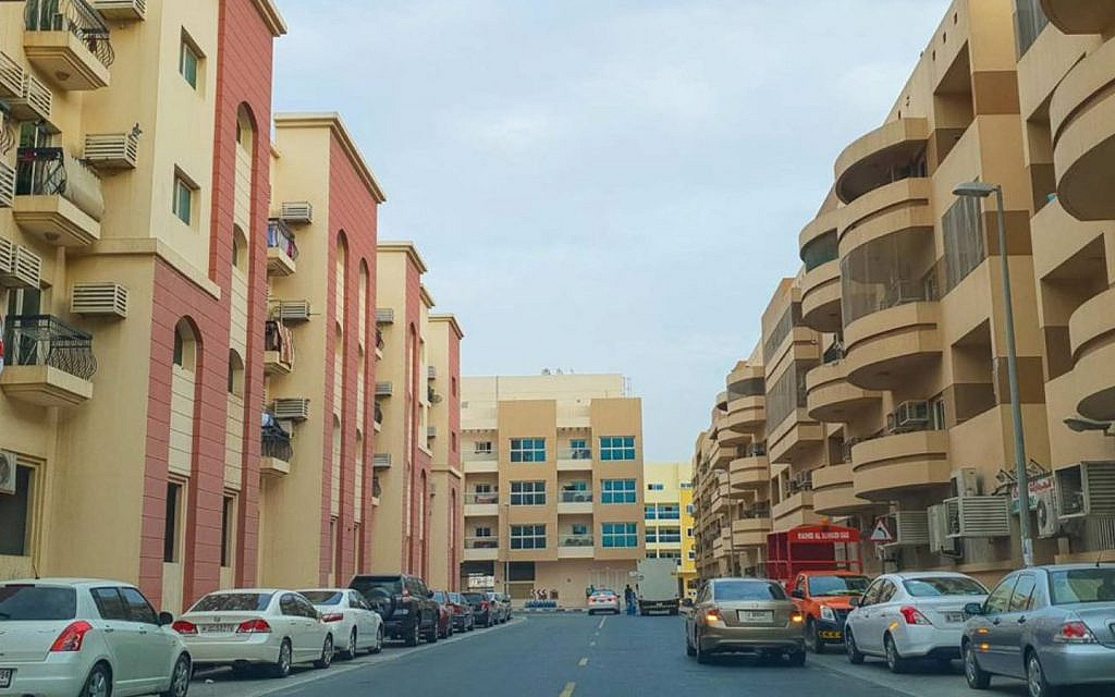 منطقة مجمعات سكنية