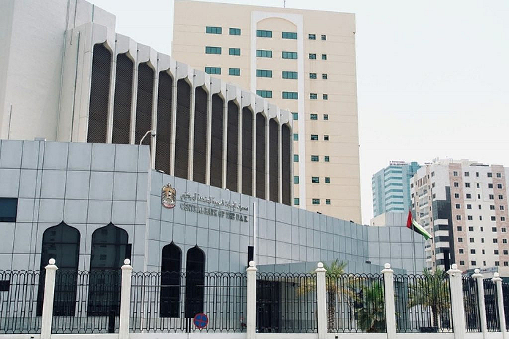 the Central bank of the UAE