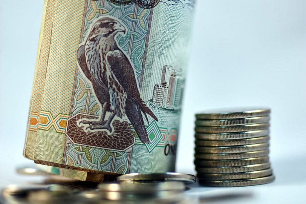 Project Aber is a collaborative digital currency initiative