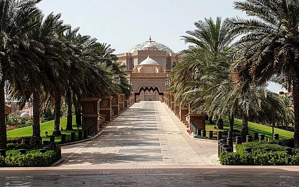 Front view of Al Bateen Palace 