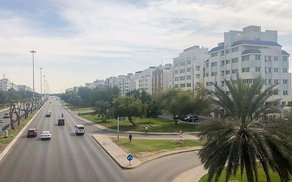 Apartment building in Al Muroor next to a road