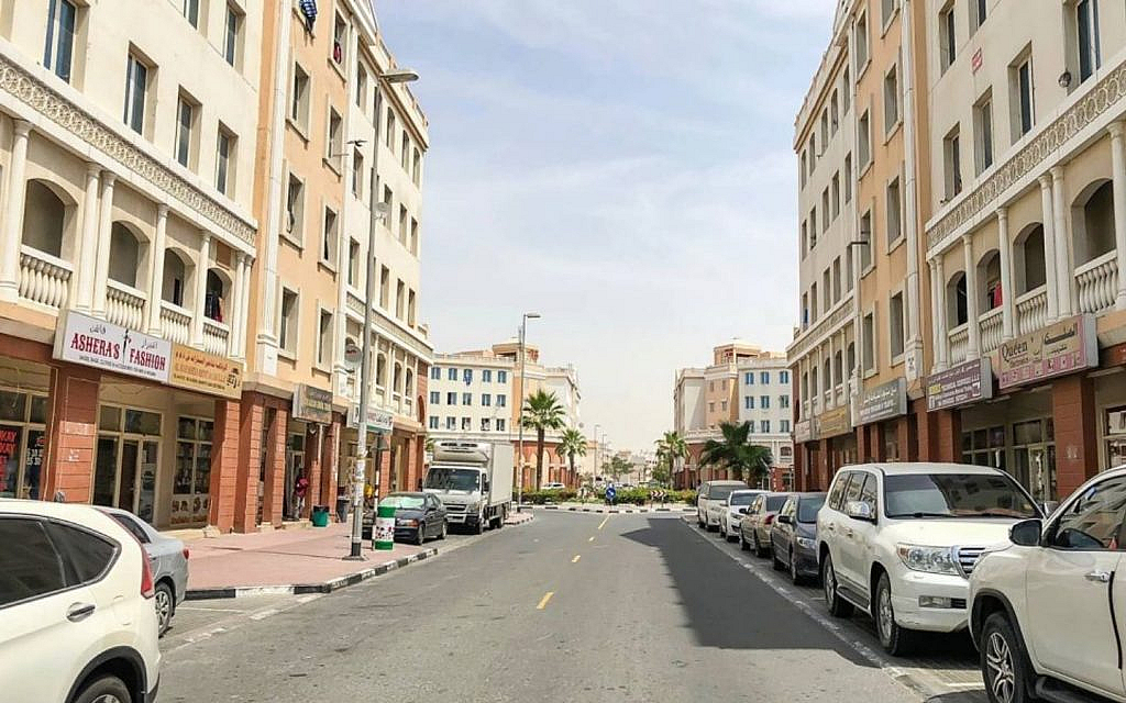 منقطة سكنية في المدينة العالمية