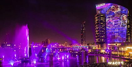 دبي فستيفال سيتي