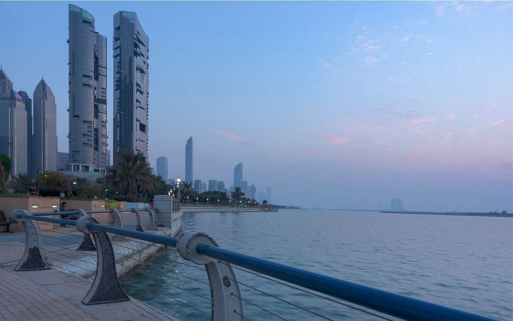 Areas in Abu Dhabi by Interests and Location such as al reef