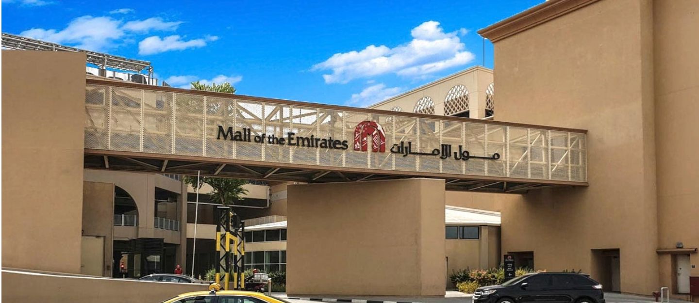 Mall of the Emirates facade and entry gate