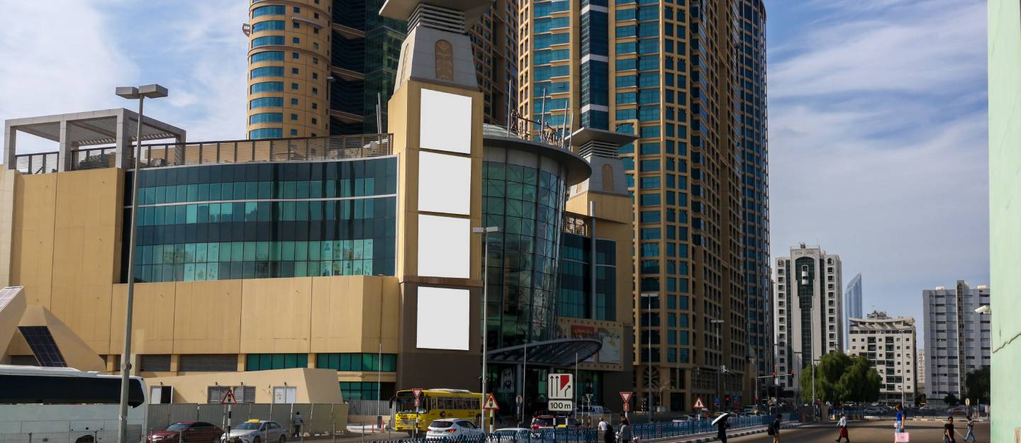مول الوحدة في أبوظبي
