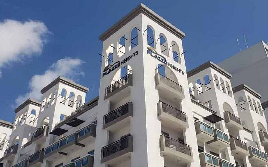 front view of Plazzo Heights painted white
