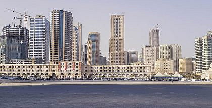 Al Majaz area overview