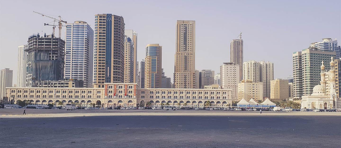 Al Majaz area overview